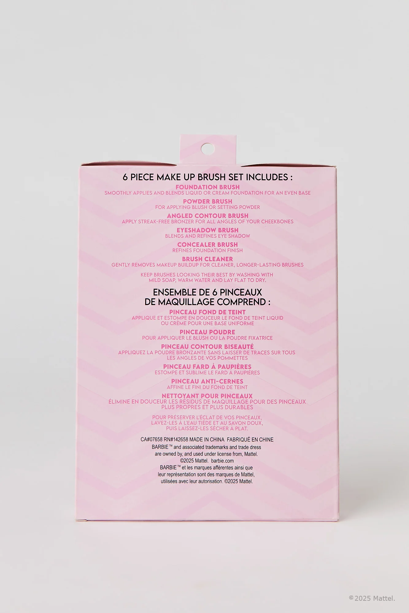 Barbie™ Makeup Brush Set (6 Pcs) - Image 3